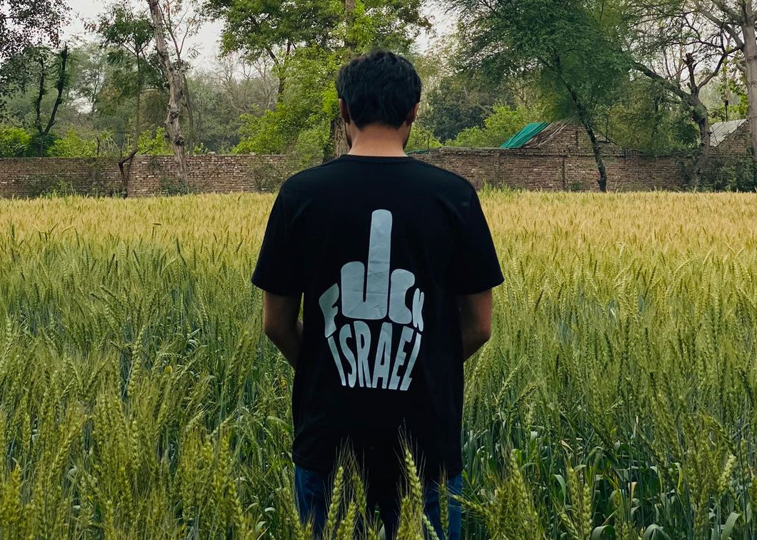 Fu*k Israel- Tee